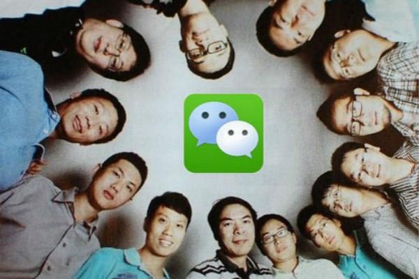 新媒体时代下微信营销策略