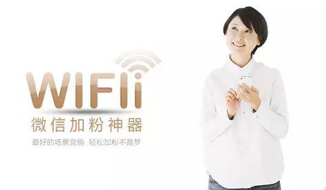 微信营销的工具有哪些?知道你急,现在告诉你!
