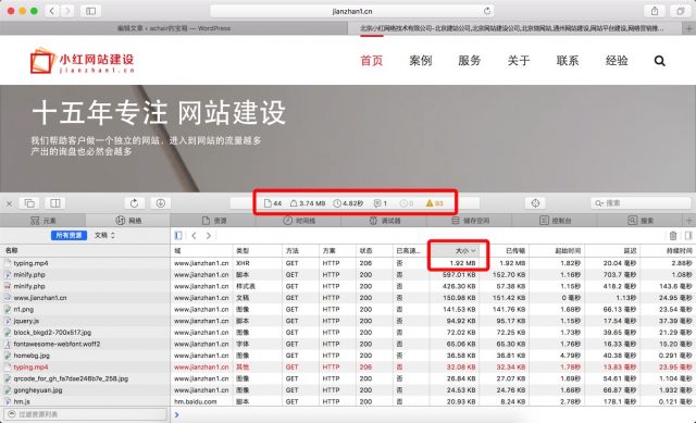 哪些网站是定制网站
