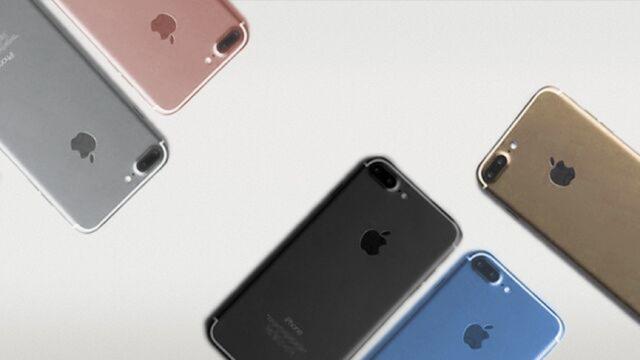 苹果iphone7将推新颜色瑙白金 引发商标域名抢注热